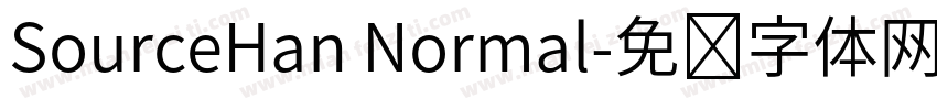 SourceHan Normal字体转换